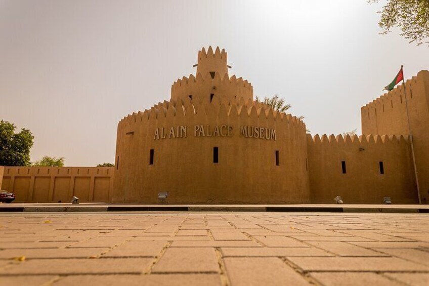 Al Ain Day Trip with International Private Buffet Lunch