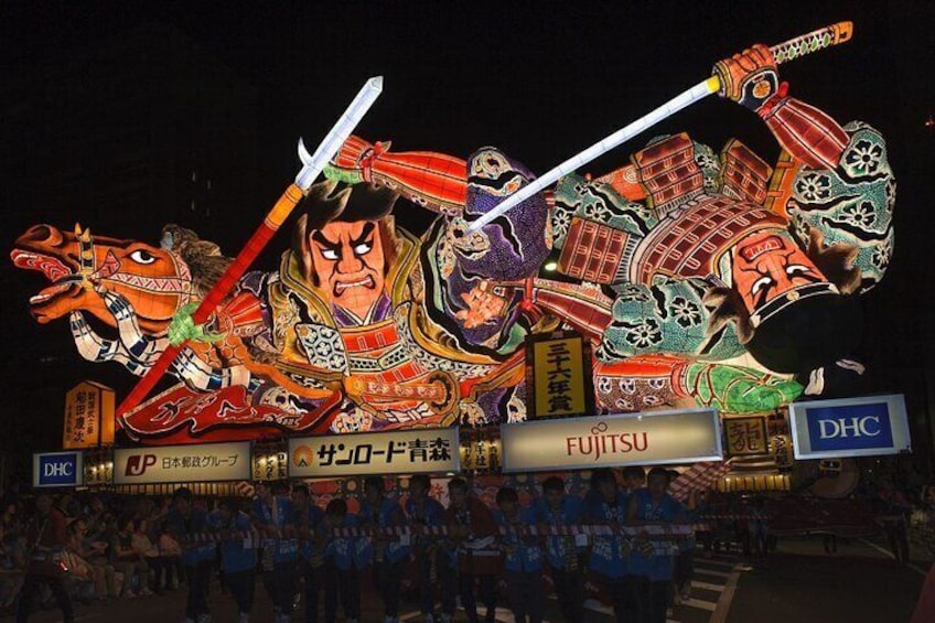 Aomori Nebuta Festival All Inclusive Premium Night Experience