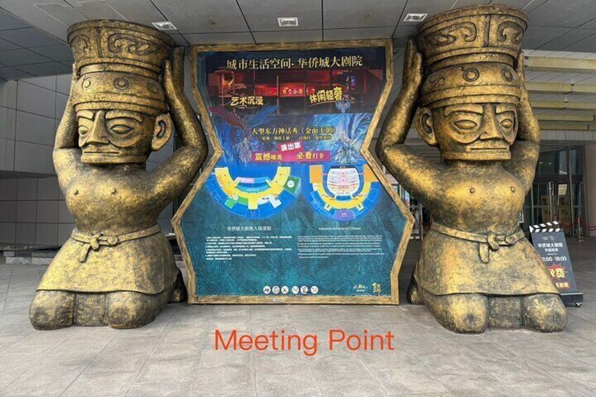 Beijing Golden Mask Dynasty Show Discount Tickets