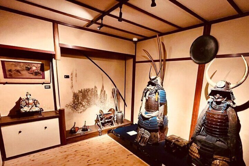 Ninja Museum