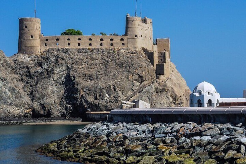 Explore Muscat Half Day City Tour