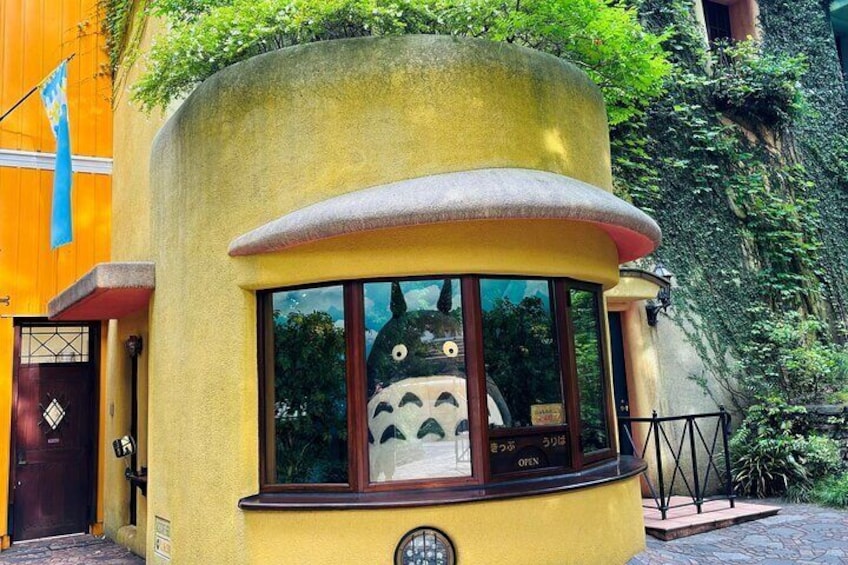 Kichijoji Food and Ghibli Museum Experience Tour