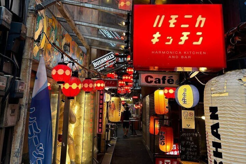 Tokyo’s Hidden Gems: Kichijoji & Mitaka Food Tour