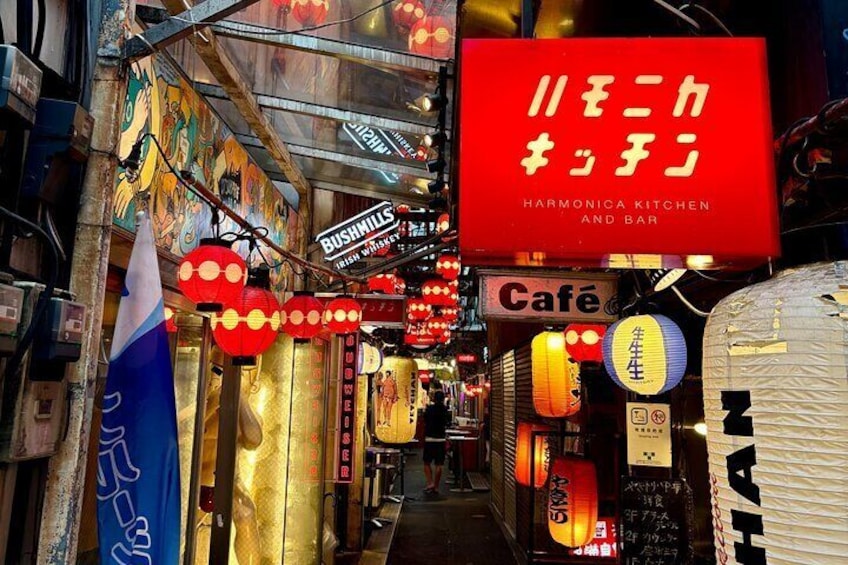 Kichijoji Gourmet Tour in Tokyo with Lunch