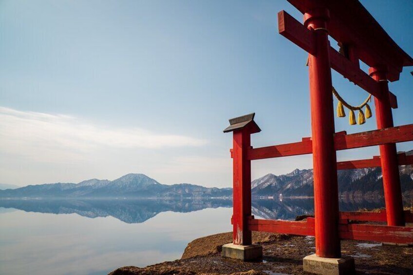 Gozanoishi Shrine