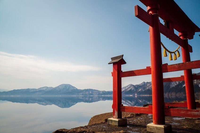 Gozanoishi Shrine