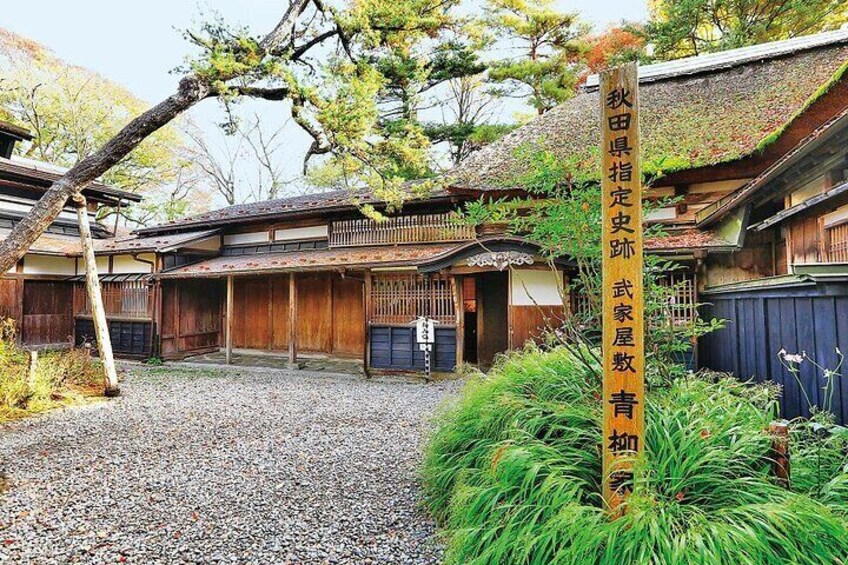 Kakunodate Samurai District