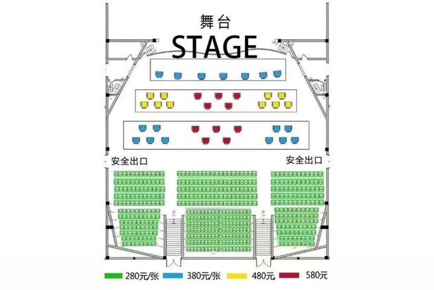 Liyuan Theatre Beijing Opera Show Tickets
