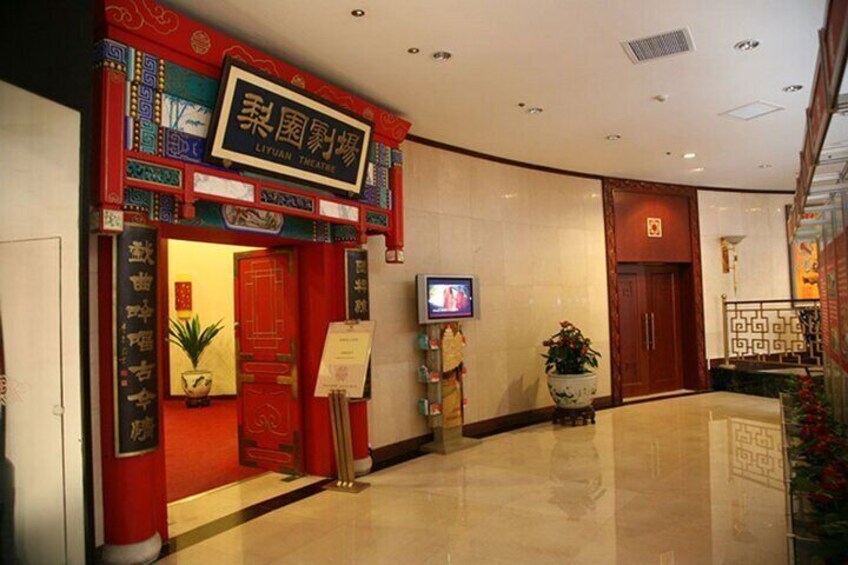 Liyuan Theatre Beijing Opera Show Tickets
