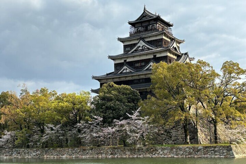Hiroshima Castle