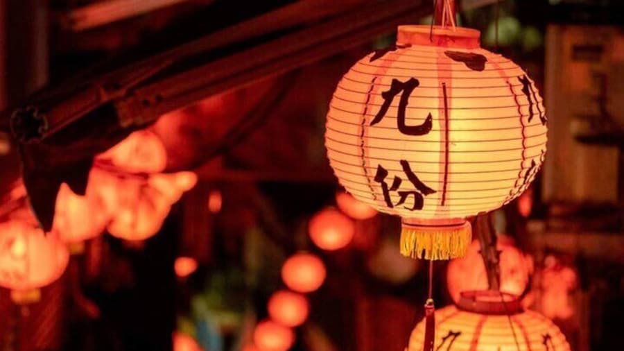 Taiwan, Chiufen