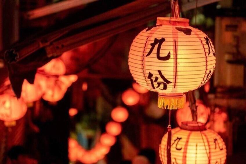 Taiwan, Chiufen (Jiufen Old Street)