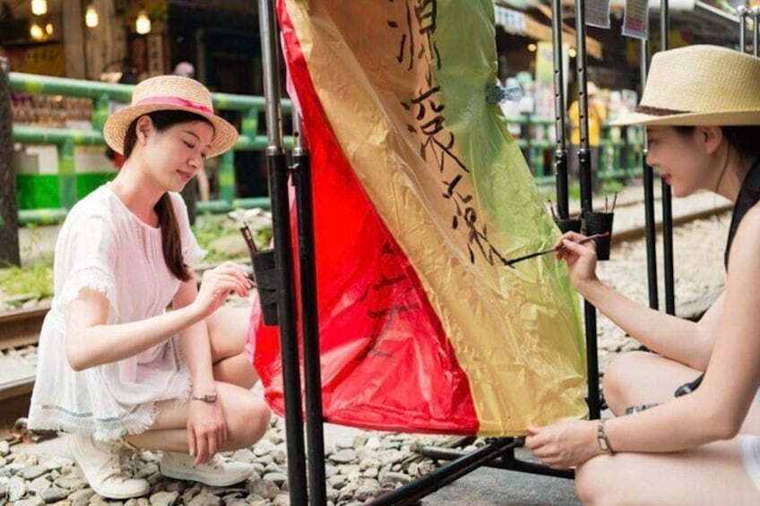 Taiwan Pingxi - shifen station / shifen old street