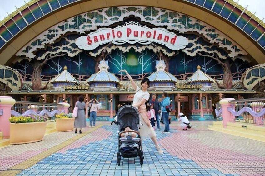 Sanrio Puroland Tokyo 