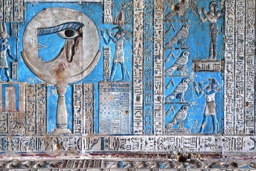 Dendera temple.