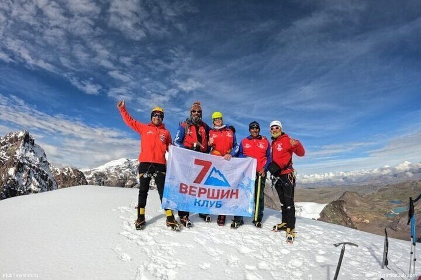 Climb Rainbow Mountain & Trek Ausangate & Nevado Santa Catalina