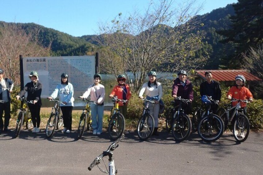 Half Day Bike Activity in Mt Daisen