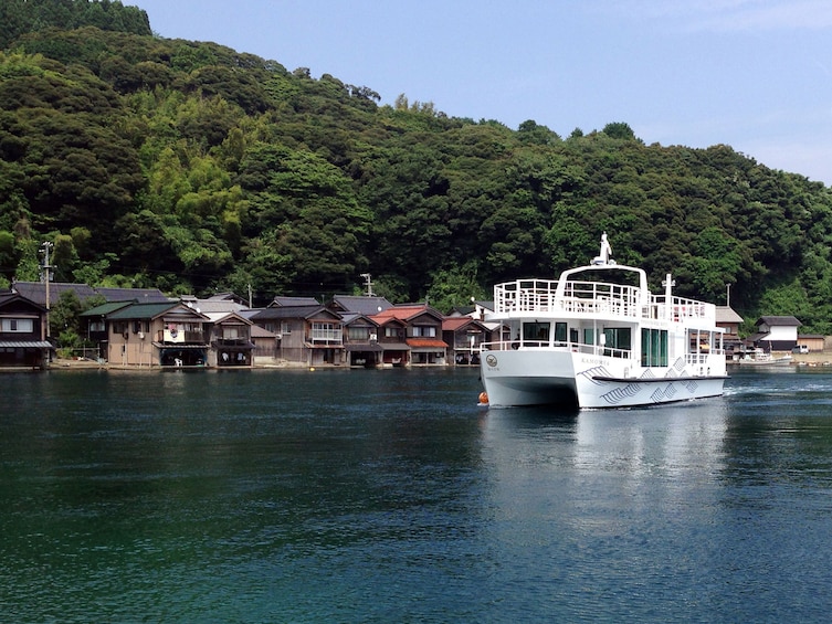 Kyoto: Amanohashidate, Ine, Tango 2 Day Free Ticket