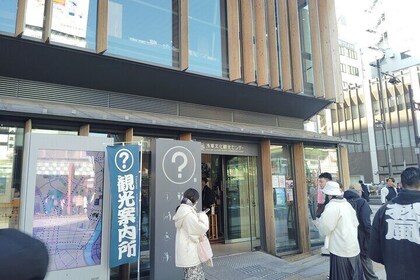 Tokyo: Asakusa & Senso-ji Temple 1.5-Hour Guided Tour