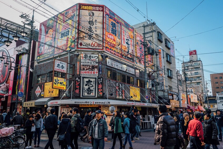 Tennoji District Walking Tour with Food Tasting -3hrs