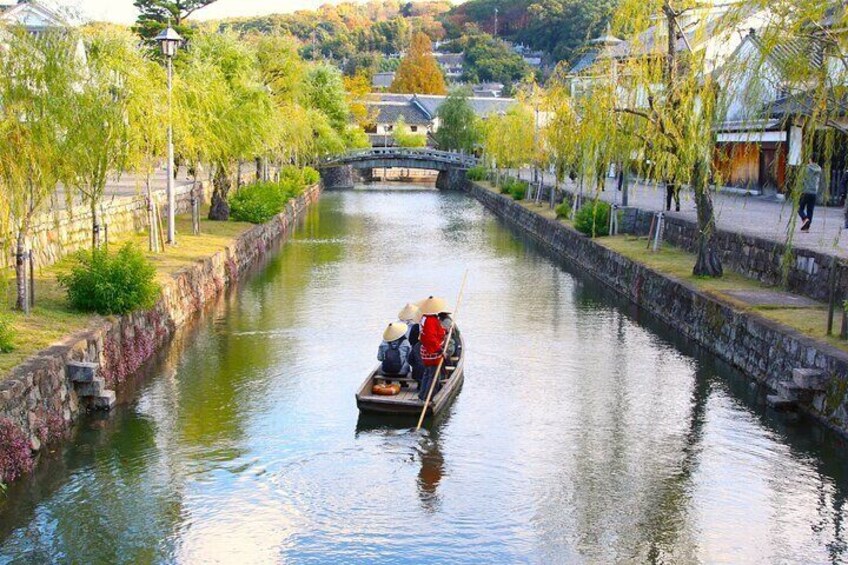 Kurashiki cityscape
