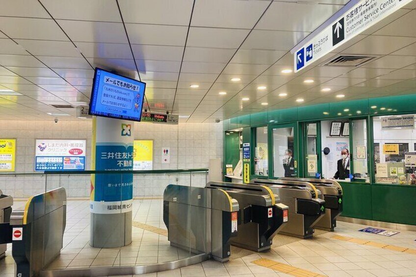 ■Meeting Point: Befu Station on the Fukuoka City Subway Nanakuma Line. The station is equipped with escalators and elevators. 
At the meeting time, the host will be holding a poster. 