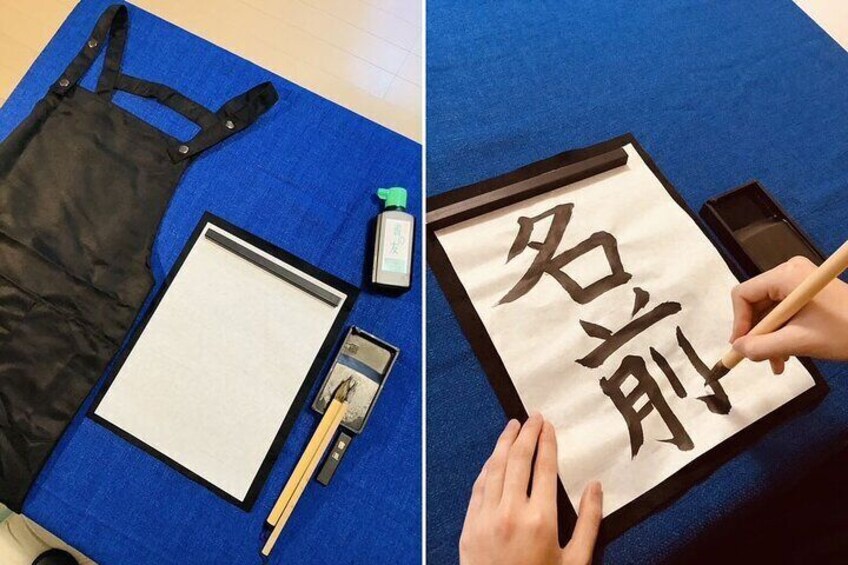 Create your very own unique calligraphy piece.