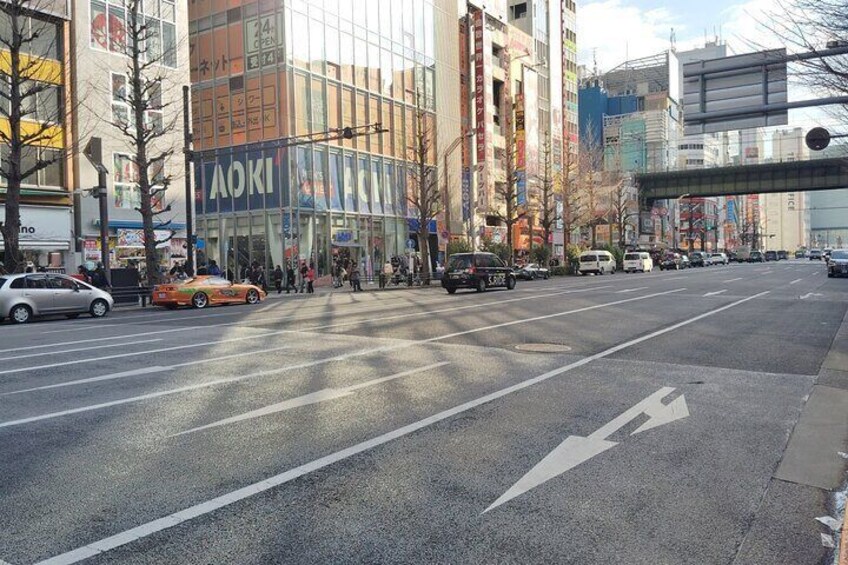 1.5 Hour Tokyo Akihabara Otaku Tour