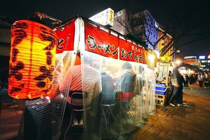 Fukuoka Evening Tours: Yatai, Izakaya, Karaoke and more