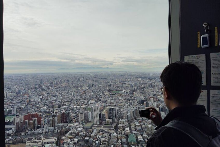 Walking Private Tour to Tokyo Skytree