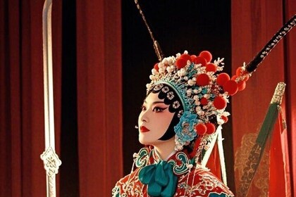 Peking Opera at Liyuan Theatre Tickets