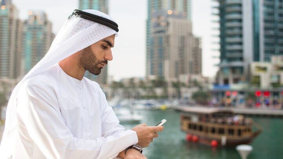UAE Data eSIM