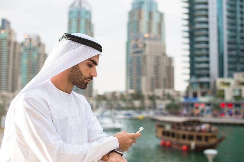 UAE Data eSIM