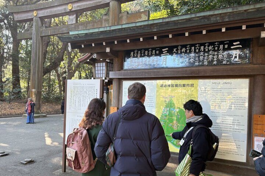 Meiji Shrine Map