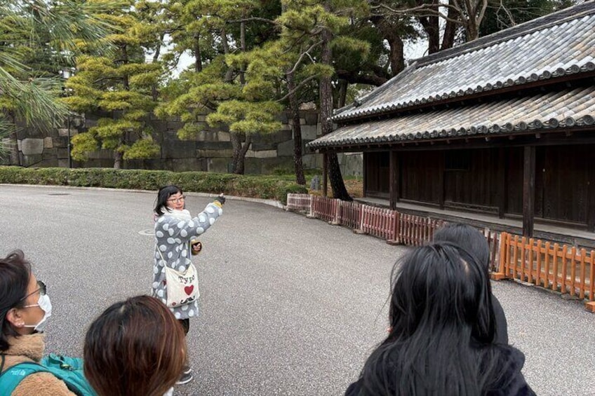 Imperial Palace