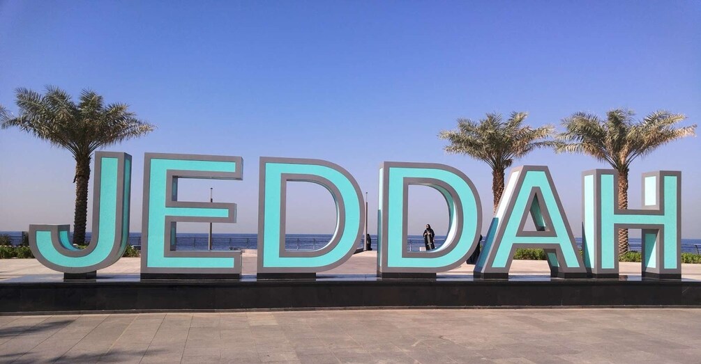 Jeddah: Old Town Historical Highlights Tour (Private)