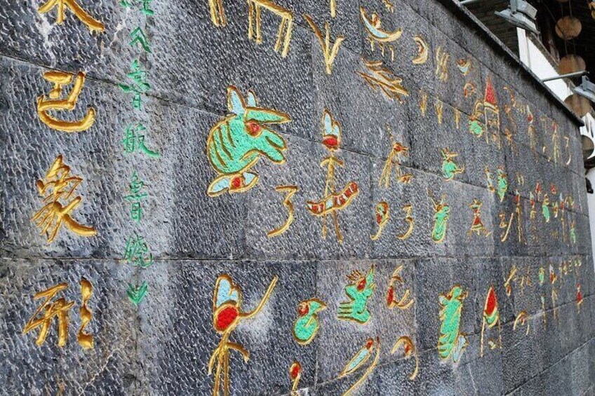 1-Day Dongba and Naxi Culture Tour in Lijiang