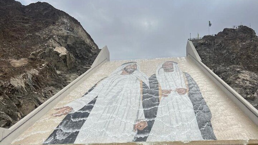 Hatta water fall
