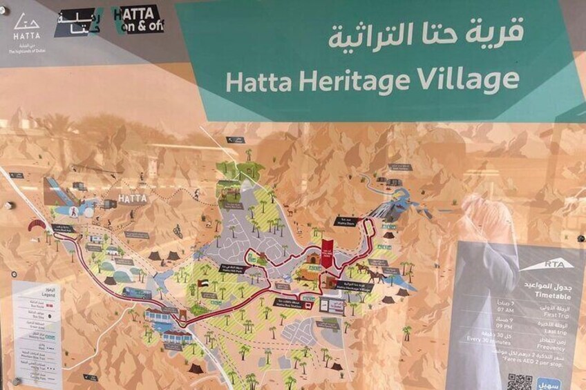 Htta heritage village map