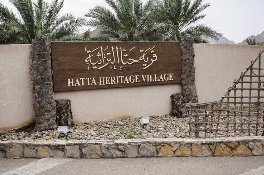 Hatta heritage village
