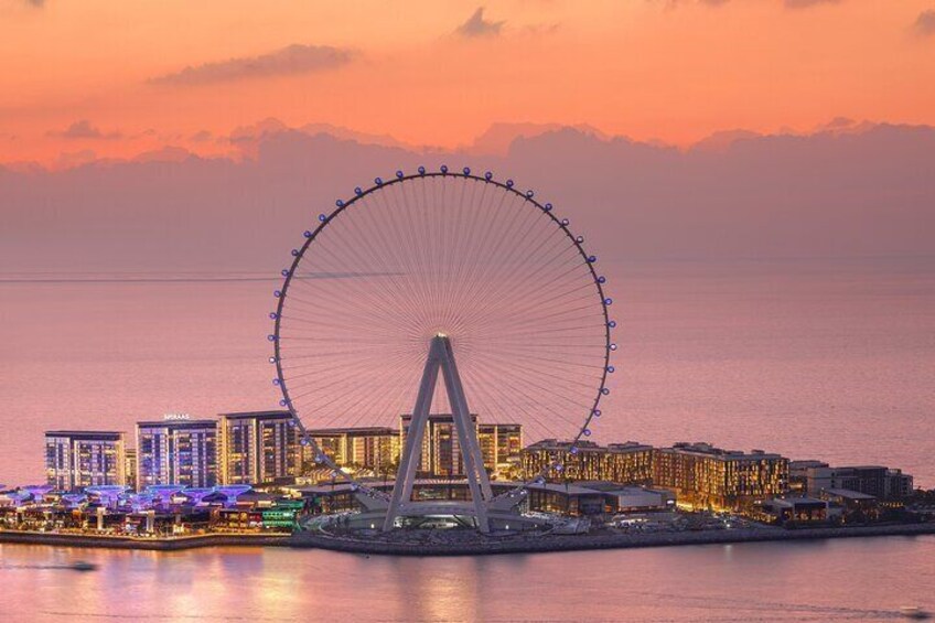 Ain Dubai