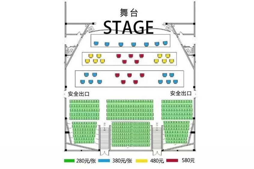 Liyuan Theater Beijing Opera Show Tickets