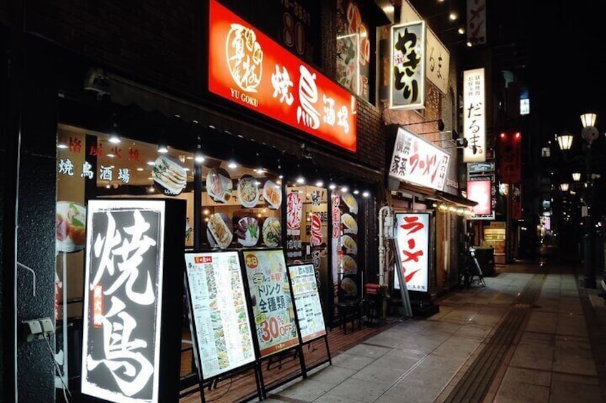 Traditional Izakaya and Local Flavors Bar Hopping in Hachioji