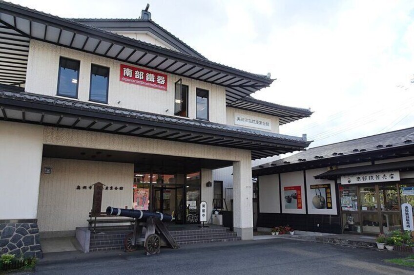 Nambu Ironware Museum