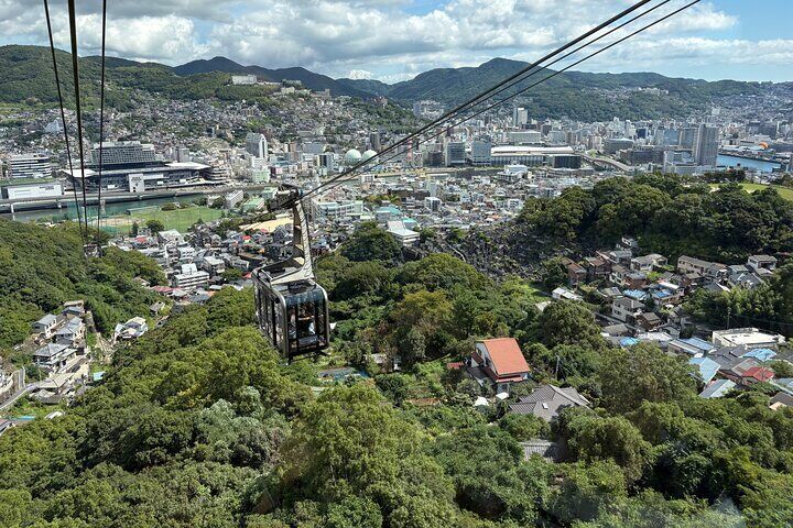 Mt Inasa Ropeway