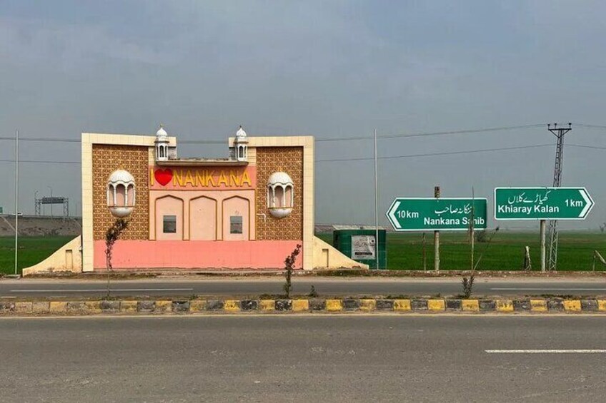 Gurdwara Sacha Sauda Nankana Sahib and Hiran Minar 1 Day Tour