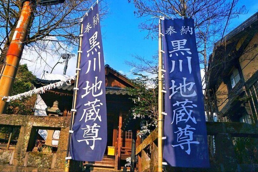 Spiritual Guardians