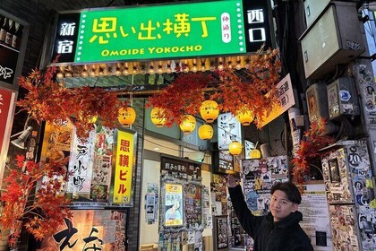 Tokyo Shinjuku Bar Hopping Night Tour