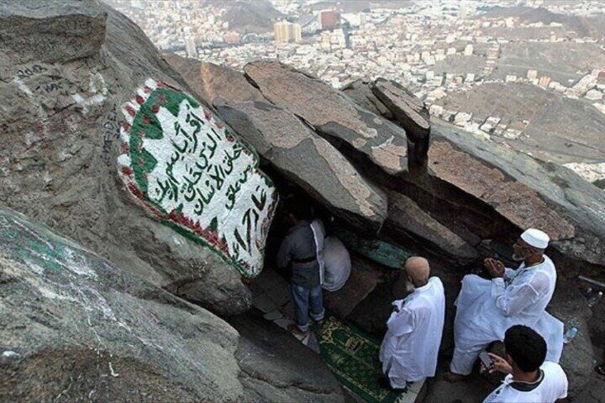 Makkah Tour Spiritual Journey to the Holy Sites