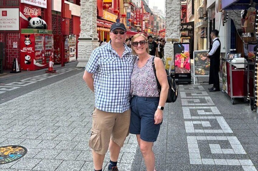 Personalized Kobe Tour with Local Student Guide